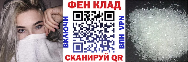 Amphetamine 98% Маркс