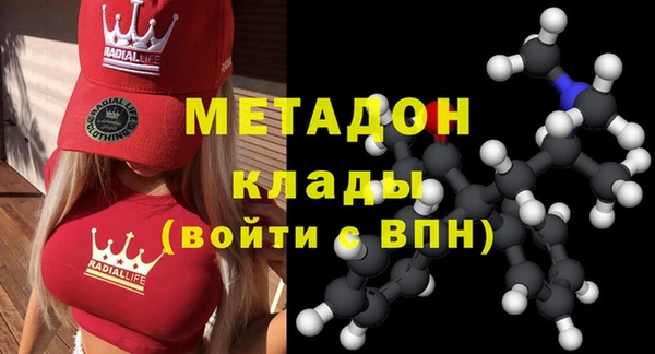 а пвп мука Медногорск