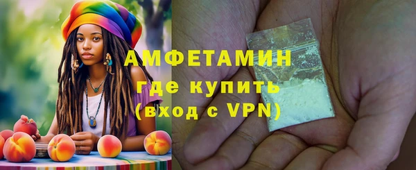 бутик Медвежьегорск