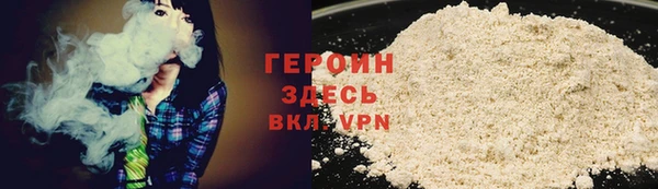 а пвп мука Медногорск