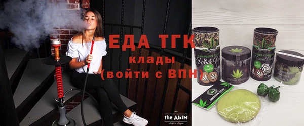 бутик Медвежьегорск