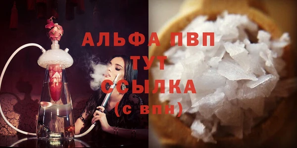 меф Мегион