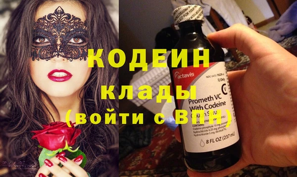 а пвп мука Медногорск