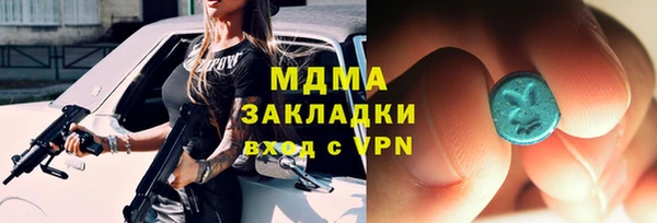 а пвп мука Медногорск