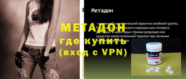 бутик Медвежьегорск