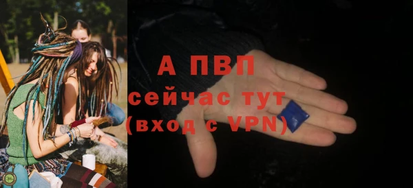 меф Мегион