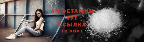 а пвп мука Медногорск