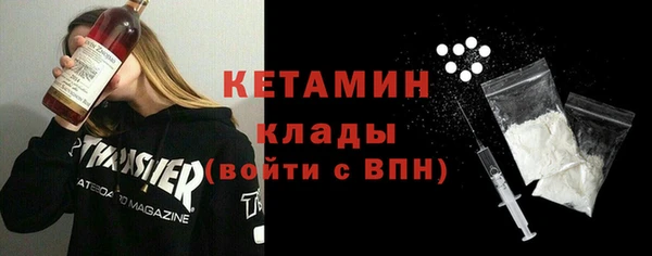 а пвп мука Медногорск