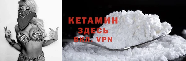 меф Мегион