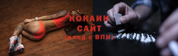 меф Мегион