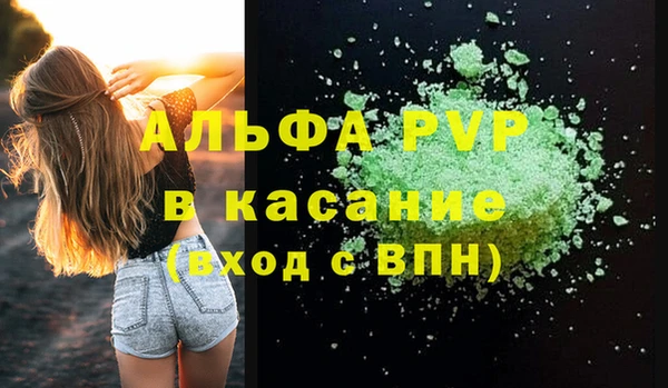 меф Мегион