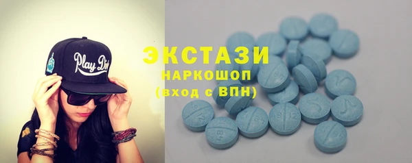 бутик Медвежьегорск
