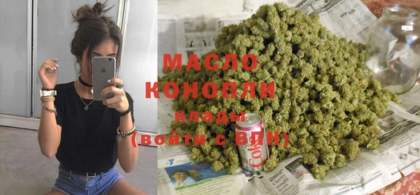а пвп мука Медногорск