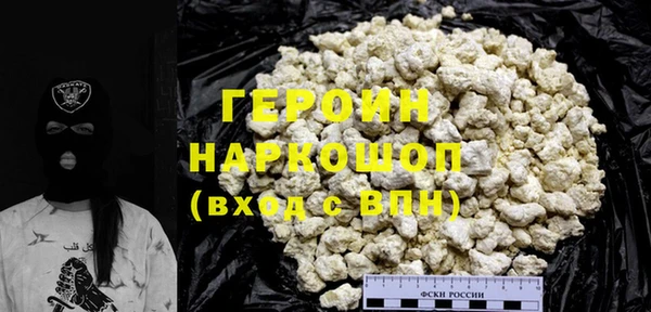 бутик Медвежьегорск