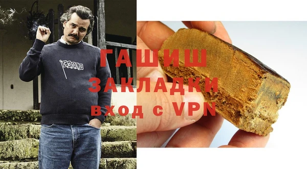 бутик Медвежьегорск
