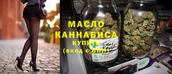 а пвп мука Медногорск