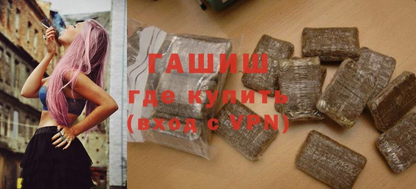 бутик Медвежьегорск