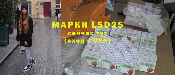меф Мегион