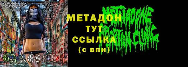 а пвп мука Медногорск