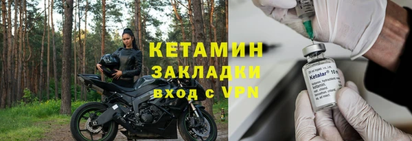 меф Мегион