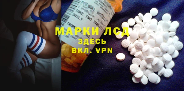 бутик Медвежьегорск