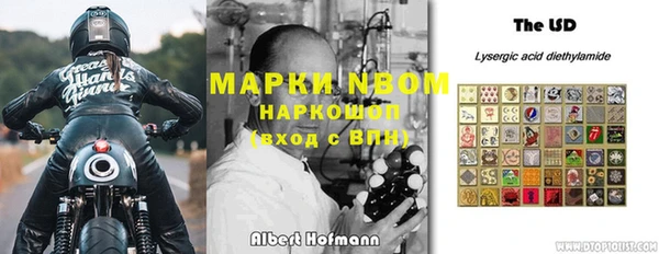 а пвп мука Медногорск