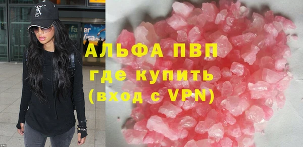 меф Мегион