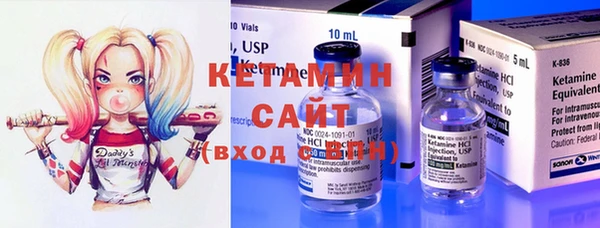 меф Мегион