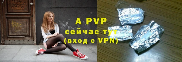 бутик Медвежьегорск