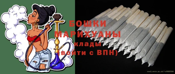 бутик Медвежьегорск