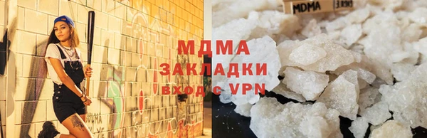 меф Мегион