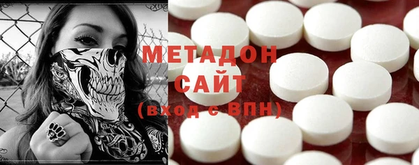 а пвп мука Медногорск