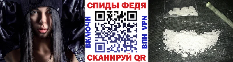 МЕТАМФЕТАМИН винт  Купить  Маркс 