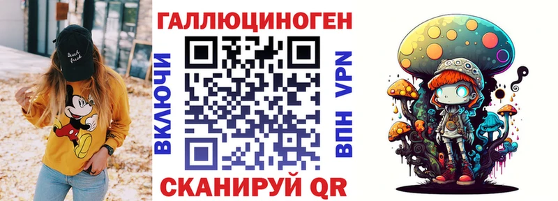 Купить закладки  Маркс  Псилоцибиновые грибы Magic Shrooms 