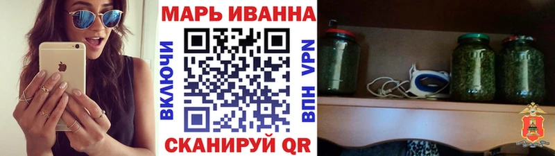 Конопля LSD WEED  Купить где  Маркс 